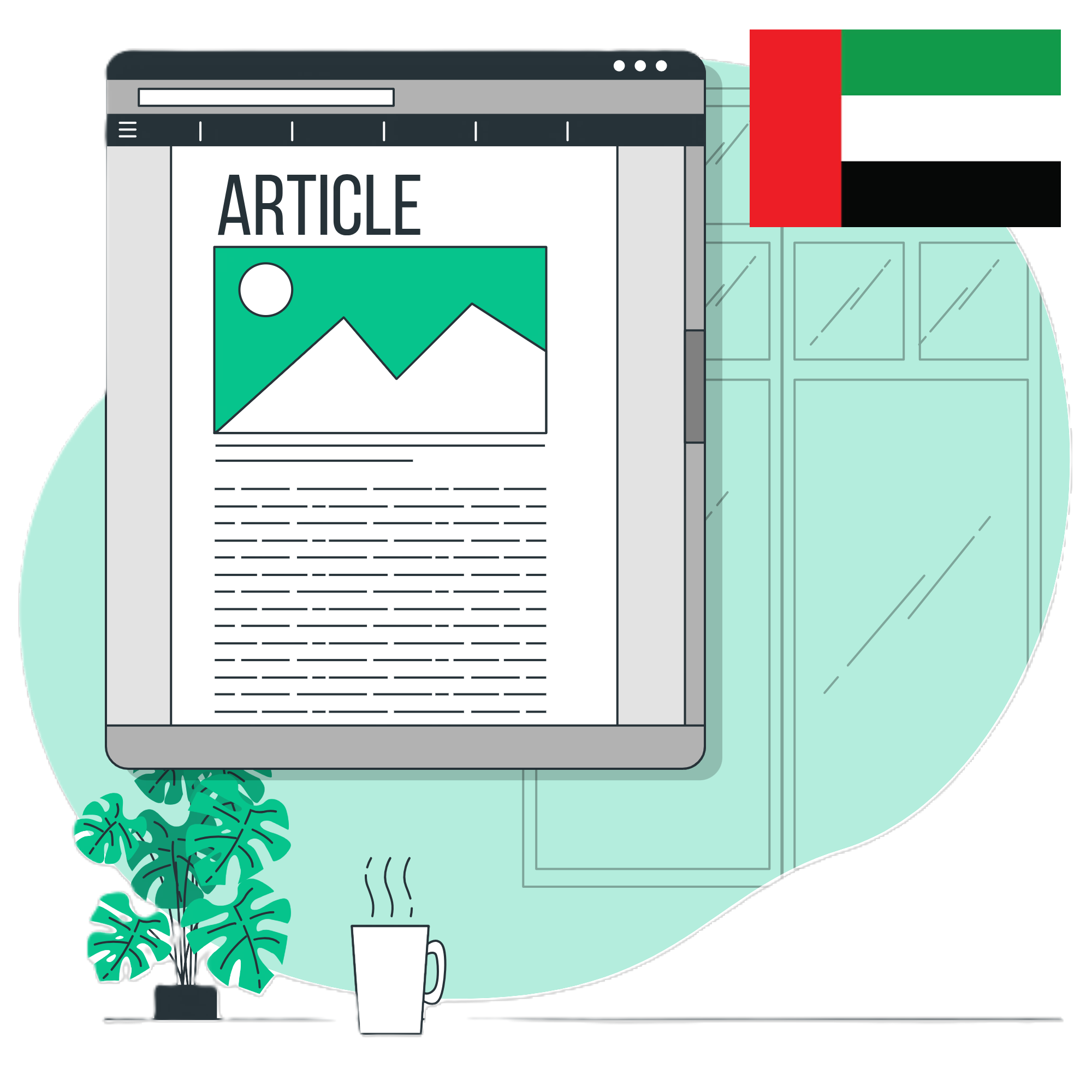 UAE Articles